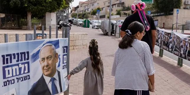 EN DIRECT, législatives en Israël : participation en nette hausse, paroles d’électeurs… nos dernières informations avec nos correspondants sur place