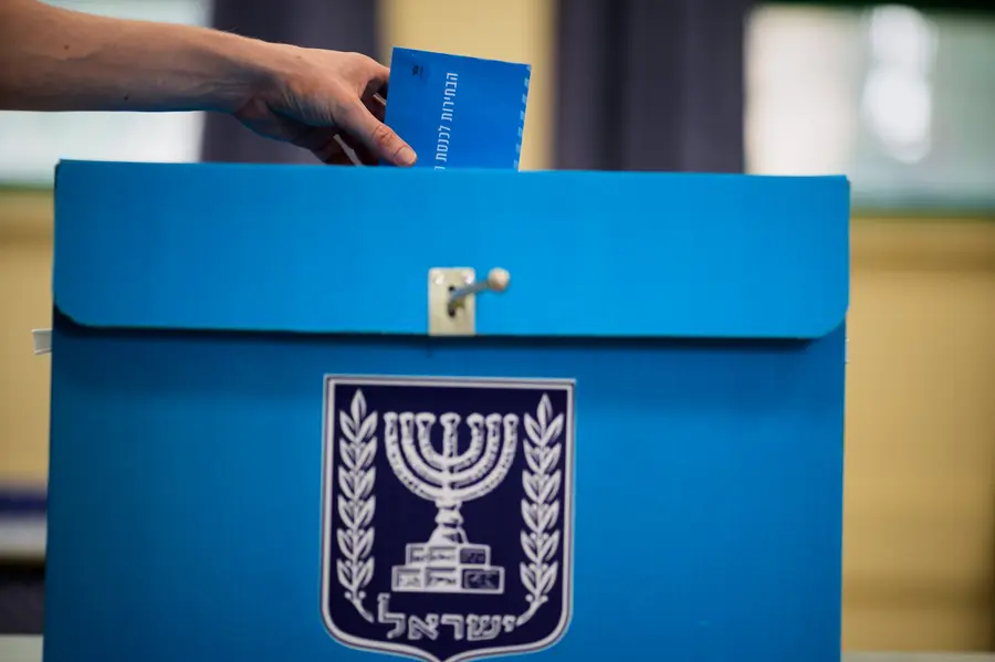 Législatives en Israël : «l’opposition ne pourra diriger le pays que si elle coopère avec les partis arabes»