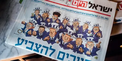 Israël : au lendemain de législatives cruciales pour l’avenir du pays, le vertige d’une Knesset sans majorité